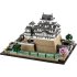LEGO Architecture Κάστρο Χιμέτζι 21060 Σετ, Συλλεκτικό και Εκθεσιακό Έργο, 2023 - 4