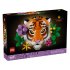 Set LEGO Art Colectia de fauna Tigru 31217, Tablou 3D, pentru Adulti - 2