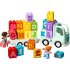 Camion cu alfabet LEGO DUPLO 10421 - 7