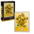 LEGO Art Vincent van Gogh Ηλίανθος 31215, Τρισδιάστατη Ζωγραφική - 1