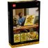 LEGO Art Vincent van Gogh Ηλίανθος 31215, Τρισδιάστατη Ζωγραφική - 3