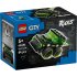 LEGO City Комплект за видеоигри състезания 60484, LEGO превозни средства, за деца - 2