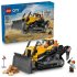 LEGO City Жълт булдозер 60466 Комплект строителна техника за деца - 1