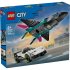 LEGO City Jet срещу Car 60489, 2-в-1 състезателен комплект, за деца - 2