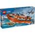LEGO City Coast Guard Σετ Σκάφους Διάσωσης και Ελικοπτέρου 60504, για παιδιά - 2