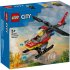 Set LEGO City Elicopter de pompieri 60411, Jucarie de Interventie, pentru copii - 2