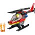 Set LEGO City Elicopter de pompieri 60411, Jucarie de Interventie, pentru copii - 4
