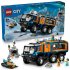 Set LEGO City Camionul laborator stiintific al exploratorilor arctici 60471, pentru copii - 1