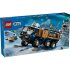 Set LEGO City Camionul laborator stiintific al exploratorilor arctici 60471, pentru copii - 2