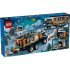 Set LEGO City Camionul laborator stiintific al exploratorilor arctici 60471, pentru copii - 3