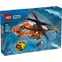 Set LEGO City Elicopter al Pazei de Coasta 60503, Vehicul de Salvare, pentru copii - 2