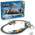 Комплект LEGO City Explorers' Express до Арктическия полюс 60470 за деца - 1