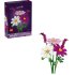 LEGO Botanicals - Пеперуди 11514, Комплект изкуствени цветя - 1