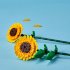 LEGO Слънчоглед 40524, Комплект за изграждане на изкуствено цвете - 5