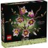 LEGO Botanicals Crengute de magnolie 11510, Set Flori Artificiale - 2