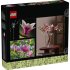 LEGO Botanicals Клончета магнолия 11510, Комплект изкуствени цветя - 3