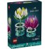 LEGO Botanicals Nuferi 11511, Set Flori Artificiale - 2
