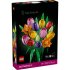 LEGO Botanicals 11501 Buchet de Lalele - 2