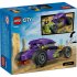 LEGO City Hot Rod Vehicle 60485 Комплект състезателна кола, за деца - 3