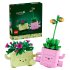 LEGO Botanicals - Люлеещи се растения 11506, 253 части, Комплект за сглобяване на саксийни цветя - 1