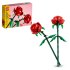 LEGO Roses 40460, Комплект за изграждане на ботаническа колекция - 1