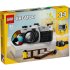 LEGO Creator 3 в 1 Ретро камера 31147, Детска играчка за конструиране - 2