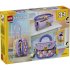 LEGO Creator 3 в 1 Чанта за модерно изкуство с място за съхранение 31391 - 3