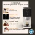 Krups Coffee Crush SA4001E0 Еспресо машина, 1370W, 15 бара, мелачка от неръждаема стомана, управление с едно докосване, компактен дизайн, черна - 5
