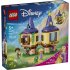 LEGO Disney Мини кулата на Рапунцел 43294 - 2