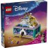 LEGO Disney Кутията за бижута на Жасмин 43295 - 2
