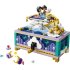 LEGO Disney Кутията за бижута на Жасмин 43295 - 7