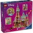 LEGO Disney Замъкът на Рапунцел 43297 - 3