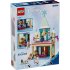 LEGO Disney Замръзналото кралство - Замъкът Арендел 43265 - 3