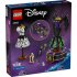 LEGO Disney 43262 - Роклите на Злодея и Круела де Вил - 3