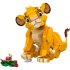 Puiul Simba, Regele Leu LEGO Disney 43243 - 7