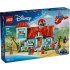 Το Σπίτι της Λίλο και του Στιτς στην Παραλία LEGO Disney 43268 - 2