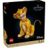 Simba, Regele Leu, LEGO Disney 43247 - 2