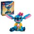 Stitch LEGO Disney 43249 - 1