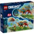 Ο Χαμαιλέοντας της Φωτιάς του Ματέο LEGO DREAMZzz 71492 - 3