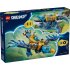 LEGO DREAMZzz - Подводница с крокодили 71512 - 3