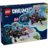 Submarin-Rechin de cosmar LEGO DREAMZzz 71500 - 2