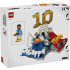 Kylian Mbappe, Momente importante din fotbal LEGO Editions 43013 - 3