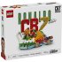  Кристиано Роналдо – Акценти от футбола LEGO Editions 43012 - 2