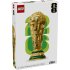Официален трофей на Световното първенство по футбол на ФИФА LEGO Editions 43020 - 2