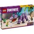 LEGO FORTNITE 77077 Кломбо - 2