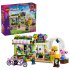 Florarie creativa LEGO Friends 42693 - 1