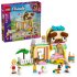 Magazin de accesorii pentru animale de companie LEGO Friends 42650 - 1