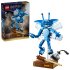 LEGO Хари Потър 76461 Корнуолският гоблин - 1