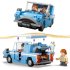 LEGO Хари Потър 76424 Летящ Форд Англия - 8