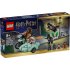Хагрид и Хари бягат от Уди Алея LEGO Хари Потър 76459 - 2